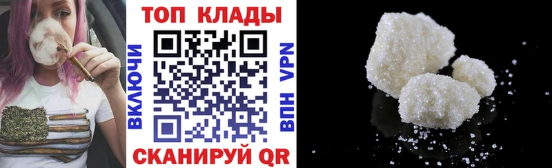 Купить наркотик аптеки Красноуральск МАРИХУАНА  АМФЕТАМИН  Кокаин  Гашиш  Меф 