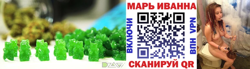 МЕГА   Красноуральск  Еда ТГК конопля 