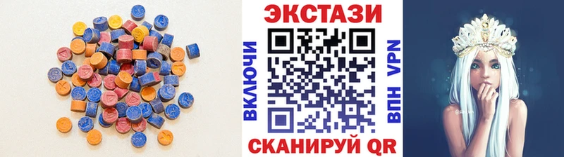 Ecstasy бентли  Красноуральск 