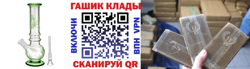 Гашиш убойный  Красноуральск 