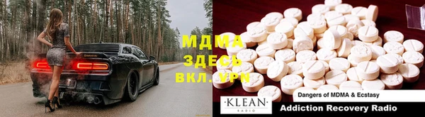 a pvp Алексин