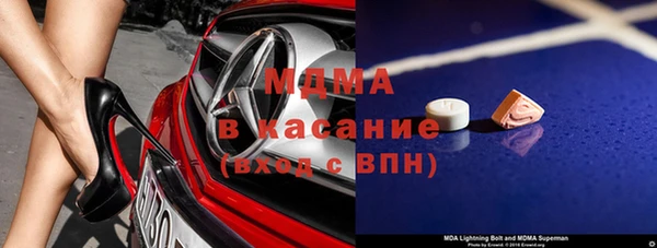 a pvp Алексин