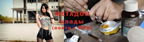 скорость Алексеевка
