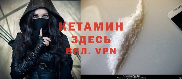 меф VHQ Алзамай