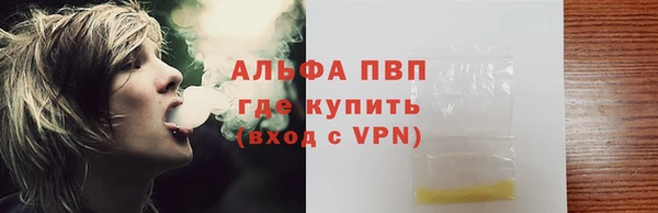 a pvp Алексин