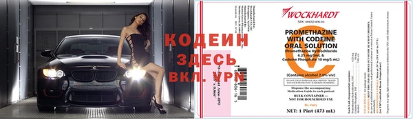 меф VHQ Алзамай
