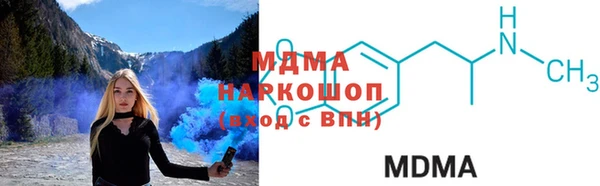 меф VHQ Алзамай