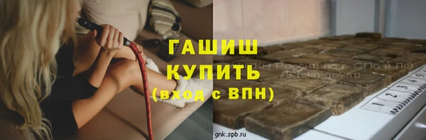 скорость Алексеевка