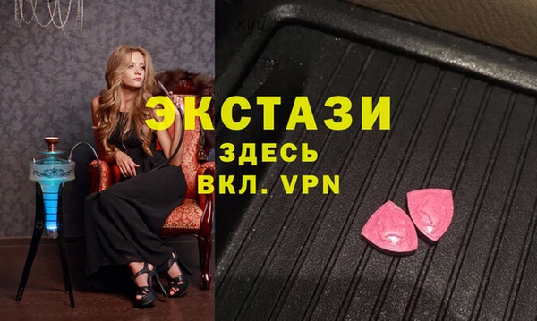 меф VHQ Алзамай