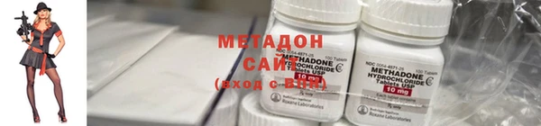 скорость Алексеевка