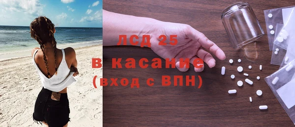 a pvp Алексин