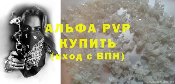скорость Алексеевка