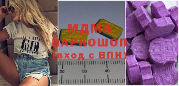 меф VHQ Алзамай