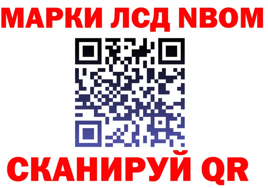 МЯУ-МЯУ VHQ ТОР это omg Красноуральск