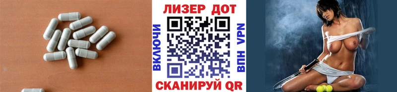 наркотики  блэк спрут ССЫЛКА  ЛСД экстази ecstasy  Красноуральск 