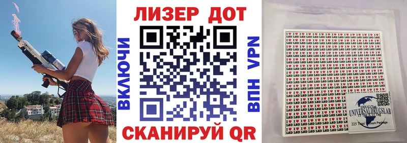 Марки NBOMe 1,8мг  мега как войти  Красноуральск  даркнет сайт 