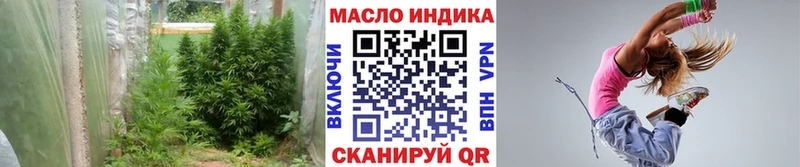 Дистиллят ТГК Wax  Красноуральск 